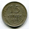 15  1930 ( 269)