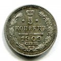 5  1909    ( 150)