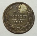 5  1859    ( 179)