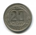 20  1941 ( 121)