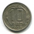 10  1948 ( 236) 