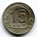 15  1939 ( 56)