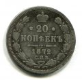 20  1872  I  ( 196)