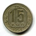 15  1953  ( 190)