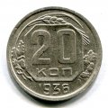 20  1936 ( 296)