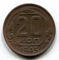 20  1945 ( 107)