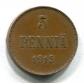 5  1915  ( 118)