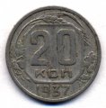 20  1937 ( 182)