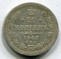 20  1907   ( 29)