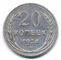 20  1924 ( 56)