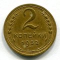 2  1952 ( 22)