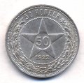 50  1922  ( 171)