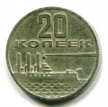 20  1967 ( 194)