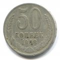 50  1968 ( 188)