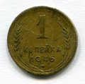 1  1946 ( 196)