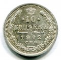 10  1912   ( 26)