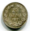 25  1917 S ( 125)