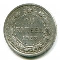 10  1923 ( 63)