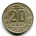 20  1946 ( 222)