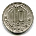 10  1950 ( 81)