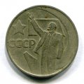 50  1917-1967 ( 153)