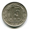 15  1957 ( 334)