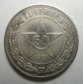50  1921  ( 185)
