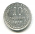 10  1930 ( 69)