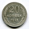 20  1925 ( 306)