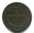 2  1903  ( 66)