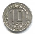 10  1949 ( 151)