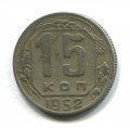 15  1952 ( 248)