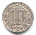 10  1935 ( 147)