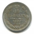 10  1900 ( 370)