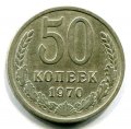 50  1970  ( 98)