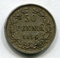 50  1914 S ( 551)
