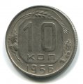 10  1956 ( 210)