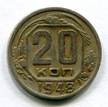 20  1948 ( 46)