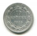 10  1923 ( 84) 