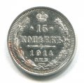 15  1914 ( 386)