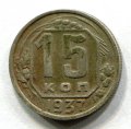 15  1937  ( 177)
