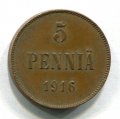 5  1916  ( 120)