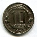 10  1937 ( 331)