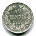 50 ПЕННИ 1916 S ФИНЛЯНДИЯ (183)