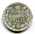 20  1905   ( 184)