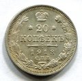 20  1913    ( 122)
