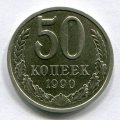50  1990 ( 106)