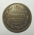 10  1868  I  ( 140)