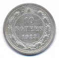10  1923 ( 46)