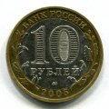 10  2005   ( 82)